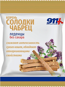 911 Леденцы корень солодки чабрец с витамином С 50 гр