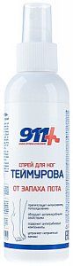911 Теймурова спрей для ног 150 мл