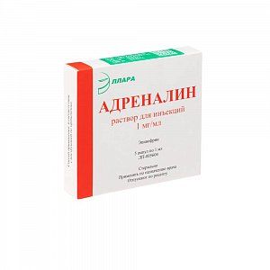 Адреналин раствор для инъекций 1 мг/мл ампулы 1 мл 5 шт