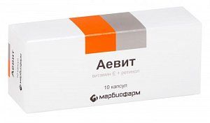 Аевит капсулы 10 шт Марбиофарм