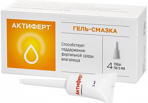 Актиферт CrystalMatrix-FS гель интимный для ингтравагинального введения 5 мл тюбик 4 шт