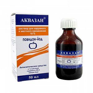 Аквазан раствор для местного и наружного применения 10% флакон 50 мл