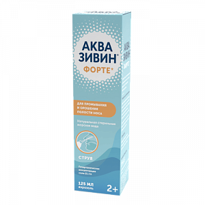 Аквазивин Форте 125мл средство для орошения и промывания полости носа аэрозоль для детей и взрослых