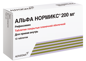 Альфа Нормикс таблетки покрытые пленочной оболочкой 200 мг 12 шт