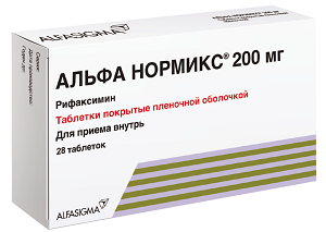 Альфа Нормикс таблетки покрытые пленочной оболочкой 200 мг 28 шт