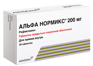 Альфа Нормикс таблетки покрытые пленочной оболочкой 200 мг 36 шт