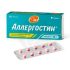 Аллергостин таблетки покрытые пленочной оболочкой 10 мг 10 шт