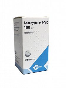 Аллопуринол таблетки 100 мг 50 шт EGIS Pharmaceuticals [ЭГИС Фармасьютикалс]