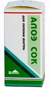 Алоэ сок 50 мл флакон