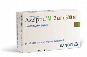 Амарил М таблетки покрытые пленочной оболочкой 2 мг+500 мг 30 шт