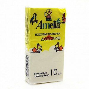 Амелия Платки носовые детские 10 шт