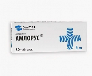 Амлорус таблетки 5 мг 30 шт