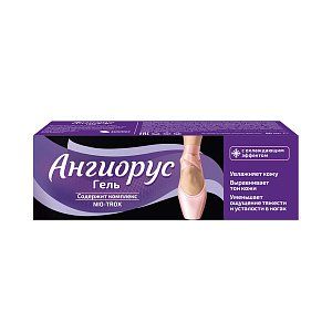 Ангиорус гель для ног косметический 60 мл