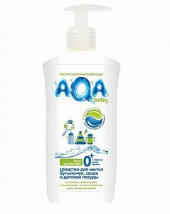 AQA Baby Средство для мытья 500 мл, для бутылочек, сосок и детской посуды