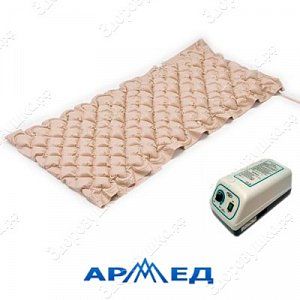 Армед Матрас противопролежневый ячеистый