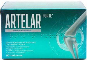 Артелар Форте для суставов таб 90 шт