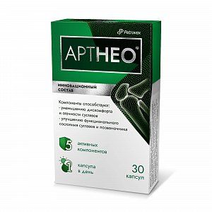 АртНео капсулы 30 шт