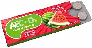 Аскорбиновая кислота 25 мг с витаминами таб жев 10 шт со вкусом арбуза