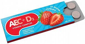 Аскорбиновая кислота 25 мг с витаминами таб жев 10 шт со вкусом клубники