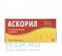 Аскорил таблетки 10 шт