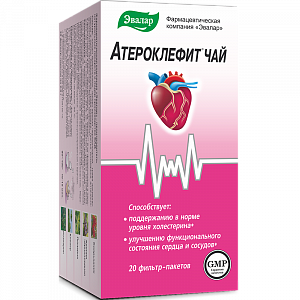Атероклефит чай 20 шт Эвалар