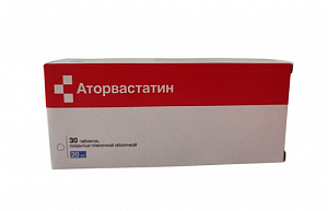 Аторвастатин 20мг №30 табл ппо Биохимик