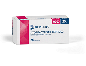 Аторвастатин таблетки покрытые пленочной оболочкой 20 мг 60 шт