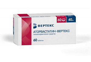 Аторвастатин таблетки покрытые пленочной оболочкой 40 мг 60 шт