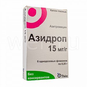 Азидроп капли глазные 15 мг/г 0,25 г флакон 6 шт