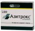 Азитрокс капсулы 250 мг 10 шт