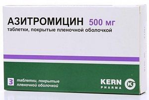 Азитромицин капсулы 500 мг 3 шт Керн Фарма СЛ