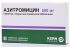 Азитромицин капсулы 500 мг 3 шт Розлекс Фарм