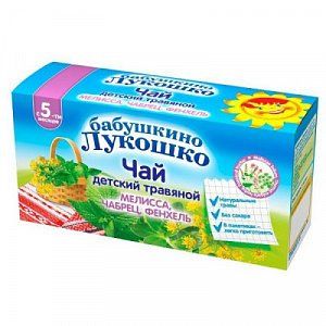 Бабушкино лукошко Чай для детей мелисса чабрец фенхель с 5 мес 20 г