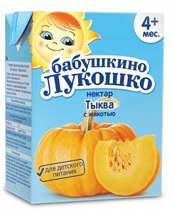 Бабушкино лукошко Нектар тыквенный с мякотью тетрапак 0,2 л