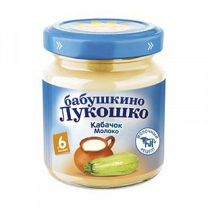Бабушкино лукошко Пюре кабачок молоко с 6 мес 100 г
