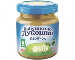 Бабушкино лукошко Пюре кабачок с 4 мес 100 г