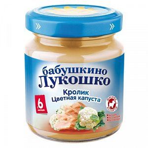 Бабушкино лукошко Пюре кролик с цветной капустой с 6 мес 100 г