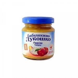 Бабушкино лукошко Пюре персик с творогом с 5 мес 100 г