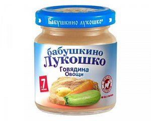 Бабушкино лукошко Пюре рагу овощное с говядиной с 7 мес 100 г