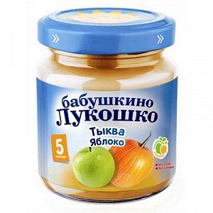 Бабушкино лукошко Пюре тыква, яблоко с 5 мес 100 г