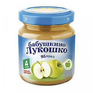 Бабушкино лукошко Пюре яблоко с 4 мес 100 г