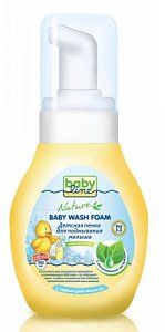 Babyline Nature Пенка для подмывания малыша 280 мл с дозатором