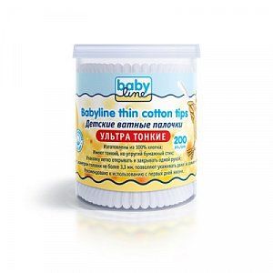 Babyline Ватные палочки ультра тонкие 200 шт в пластиковом боксе