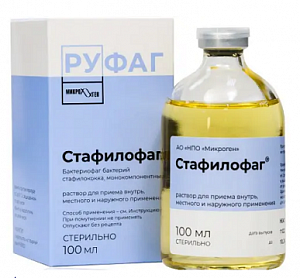Бактериофаг стафилококковый раствор для приема внутрь, местного и наружного применения 100 мл флакон