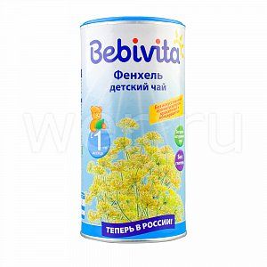 Bebivita Чай фенхель 200 г