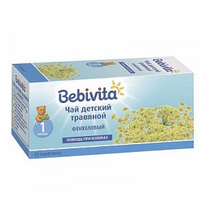 Bebivita Чай Фенхелевый с 1 мес 20 г в пакетиках