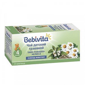 Bebivita Чай Тмин ромашка мелисса с 4 мес 20 г в пакетиках