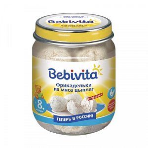 Bebivita Пюре Фрикадельки из мяса цыплят 125 г с 8 мес