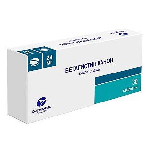 Бетагистин Канон таблетки 24 мг 30 шт
