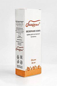 Безорнил Хэлп крем для интимной гигиены 30 мл